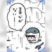 ヒメ日記 2026/08/24 15:09 投稿 まりな sweet kiss