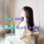 ヒメ日記 2026/09/08 15:39 投稿 まりな sweet kiss