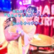 ヒメ日記 2026/10/12 10:04 投稿 まりな sweet kiss