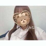 ヒメ日記 2025/06/14 07:50 投稿 みな OL倶楽部