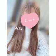 ヒメ日記 2025/06/15 17:46 投稿 みな OL倶楽部