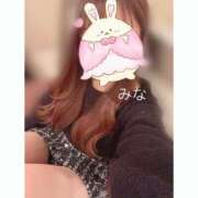 ヒメ日記 2025/06/16 11:06 投稿 みな OL倶楽部