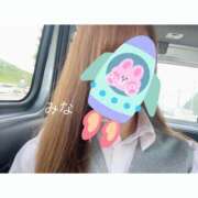 ヒメ日記 2025/06/16 12:46 投稿 みな OL倶楽部