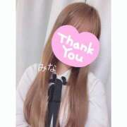 ヒメ日記 2025/06/18 09:04 投稿 みな OL倶楽部