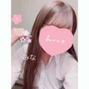 ヒメ日記 2025/06/18 16:02 投稿 みな OL倶楽部