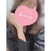 ヒメ日記 2025/11/11 11:56 投稿 みな OL倶楽部