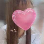 ヒメ日記 2025/11/11 13:51 投稿 みな OL倶楽部