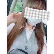 ヒメ日記 2025/11/11 17:47 投稿 みな OL倶楽部