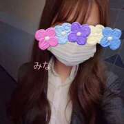 ヒメ日記 2025/11/12 17:36 投稿 みな OL倶楽部