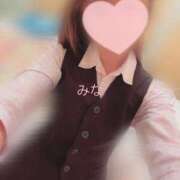 ヒメ日記 2025/11/12 23:30 投稿 みな OL倶楽部