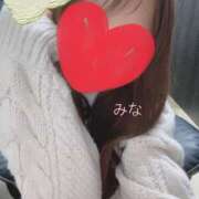 ヒメ日記 2025/11/13 12:51 投稿 みな OL倶楽部