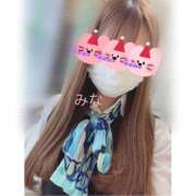 ヒメ日記 2025/11/13 14:58 投稿 みな OL倶楽部