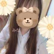 ヒメ日記 2025/11/14 10:28 投稿 みな OL倶楽部