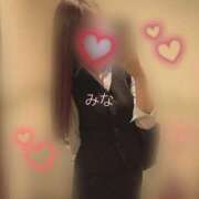 ヒメ日記 2025/11/14 16:39 投稿 みな OL倶楽部