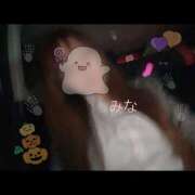 ヒメ日記 2025/11/14 23:45 投稿 みな OL倶楽部