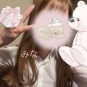 ヒメ日記 2025/11/15 23:30 投稿 みな OL倶楽部