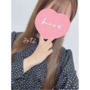 ヒメ日記 2025/11/17 10:00 投稿 みな OL倶楽部