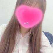 ヒメ日記 2025/11/17 14:19 投稿 みな OL倶楽部