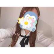 ヒメ日記 2025/11/18 12:12 投稿 みな OL倶楽部