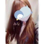 ヒメ日記 2025/11/18 21:03 投稿 みな OL倶楽部