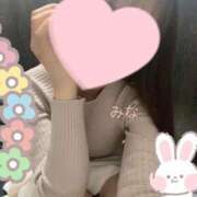 ヒメ日記 2025/11/19 10:01 投稿 みな OL倶楽部