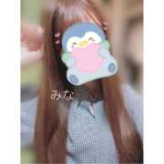 ヒメ日記 2025/11/19 13:32 投稿 みな OL倶楽部