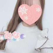 ヒメ日記 2025/11/19 17:34 投稿 みな OL倶楽部