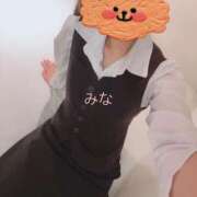 ヒメ日記 2025/11/20 10:01 投稿 みな OL倶楽部