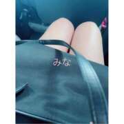 ヒメ日記 2025/11/20 17:56 投稿 みな OL倶楽部