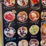 ヒメ日記 2025/06/23 13:00 投稿 じゅり 人妻熟女奉仕倶楽部