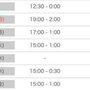 ヒメ日記 2025/08/16 13:10 投稿 じゅり 人妻熟女奉仕倶楽部