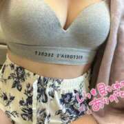 ヒメ日記 2025/08/27 14:50 投稿 じゅり 人妻熟女奉仕倶楽部