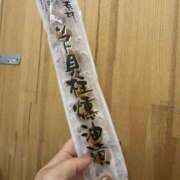 ヒメ日記 2025/10/10 02:20 投稿 じゅり 人妻熟女奉仕倶楽部