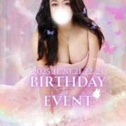 ヒメ日記 2025/11/15 12:50 投稿 じゅり 人妻熟女奉仕倶楽部