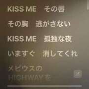 ヒメ日記 2025/12/25 22:24 投稿 じゅり 人妻熟女奉仕倶楽部