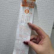 じゅり 戻りました♡ 人妻熟女奉仕倶楽部