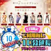 ヒメ日記 2026/06/02 21:56 投稿 じゅり 人妻熟女奉仕倶楽部