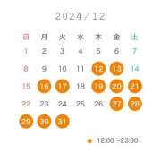 ヒメ日記 2024/12/11 19:49 投稿 あきら Gossip girl小岩店