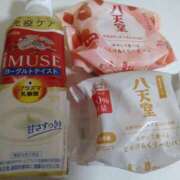 ヒメ日記 2025/01/19 20:15 投稿 小坂 みゆき 30代40代50代と遊ぶなら博多人妻専科24時