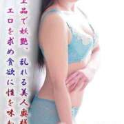 ヒメ日記 2025/05/28 21:03 投稿 小坂 みゆき 30代40代50代と遊ぶなら博多人妻専科24時