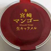 ヒメ日記 2025/05/30 20:37 投稿 小坂 みゆき 30代40代50代と遊ぶなら博多人妻専科24時