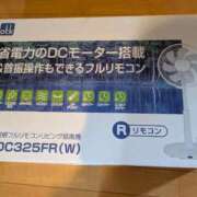 ヒメ日記 2025/07/09 18:26 投稿 小坂 みゆき 30代40代50代と遊ぶなら博多人妻専科24時