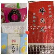 ヒメ日記 2025/07/23 20:34 投稿 小坂 みゆき 30代40代50代と遊ぶなら博多人妻専科24時