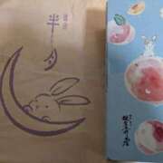 ヒメ日記 2025/08/17 20:32 投稿 小坂 みゆき 30代40代50代と遊ぶなら博多人妻専科24時