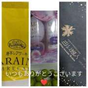 ヒメ日記 2025/08/26 18:55 投稿 小坂 みゆき 30代40代50代と遊ぶなら博多人妻専科24時