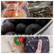 ヒメ日記 2025/09/11 20:33 投稿 小坂 みゆき 30代40代50代と遊ぶなら博多人妻専科24時