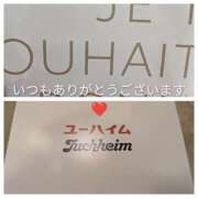ヒメ日記 2025/12/19 20:51 投稿 小坂 みゆき 30代40代50代と遊ぶなら博多人妻専科24時