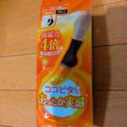 ヒメ日記 2025/12/21 11:07 投稿 小坂 みゆき 30代40代50代と遊ぶなら博多人妻専科24時