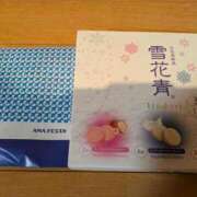 ヒメ日記 2026/01/29 20:55 投稿 小坂 みゆき 30代40代50代と遊ぶなら博多人妻専科24時