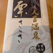 ヒメ日記 2026/02/06 20:55 投稿 小坂 みゆき 30代40代50代と遊ぶなら博多人妻専科24時